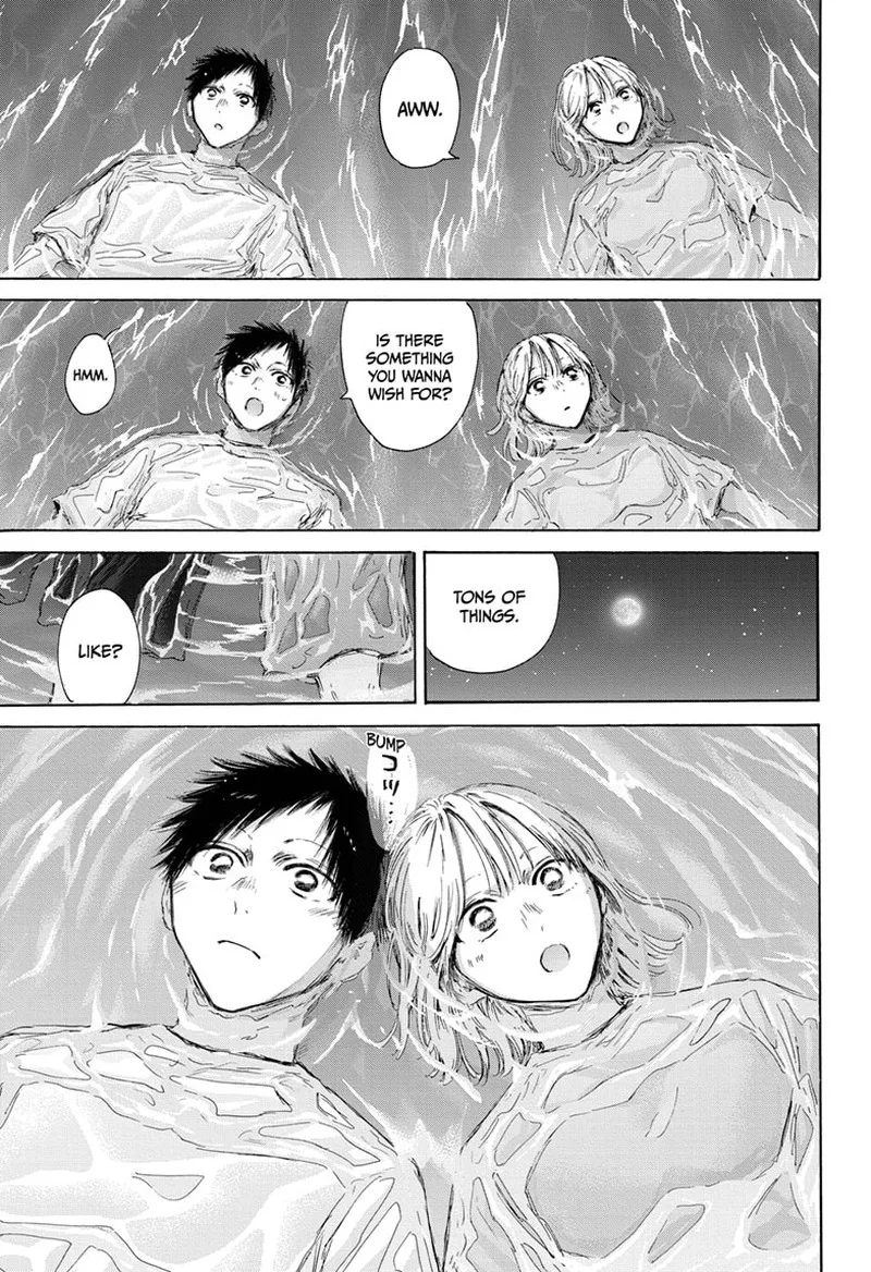 Blue Box Chapter 160 – Page 7