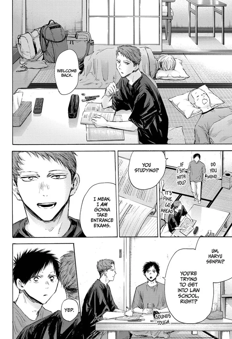 Blue Box Chapter 161 – Page 6