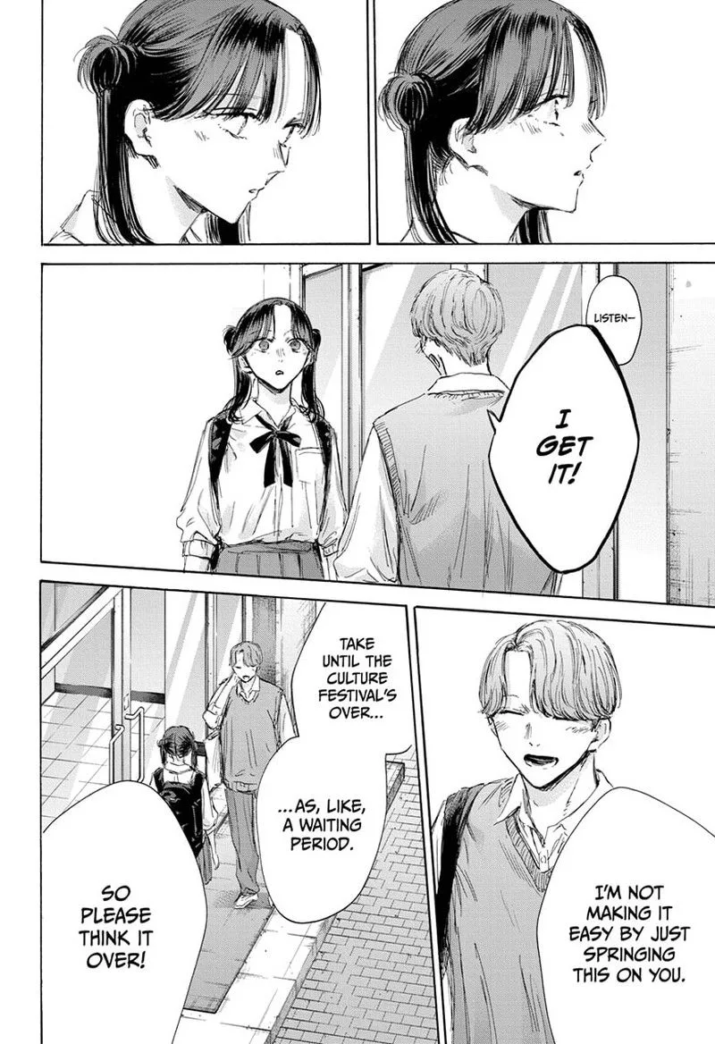 Blue Box Chapter 162 – Page 2