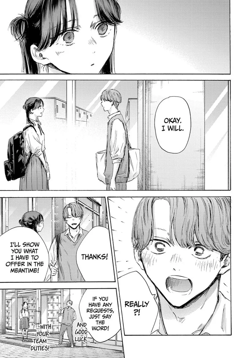 Blue Box Chapter 162 – Page 3