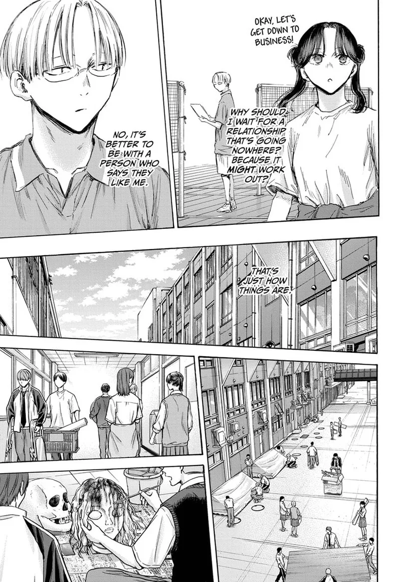 Blue Box Chapter 162 – Page 5