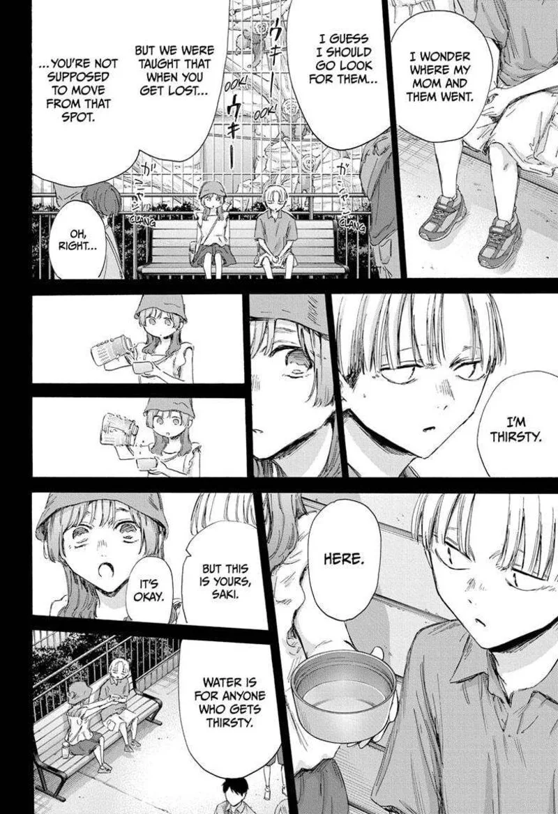 Blue Box Chapter 163 – Page 6