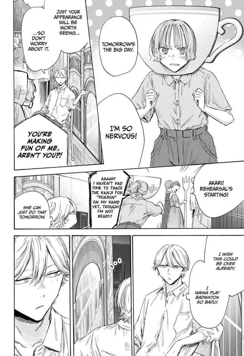 Blue Box Chapter 163 – Page 10