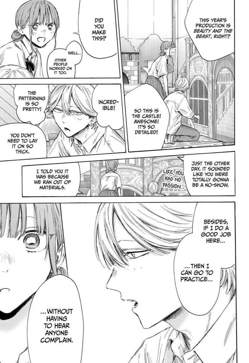 Blue Box Chapter 163 – Page 13