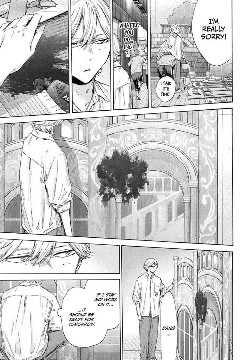 Blue Box Chapter 163 – Page 17