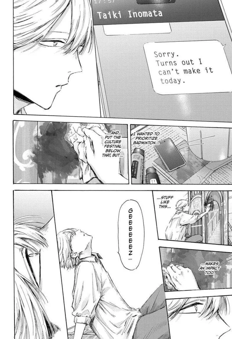 Blue Box Chapter 163 – Page 18