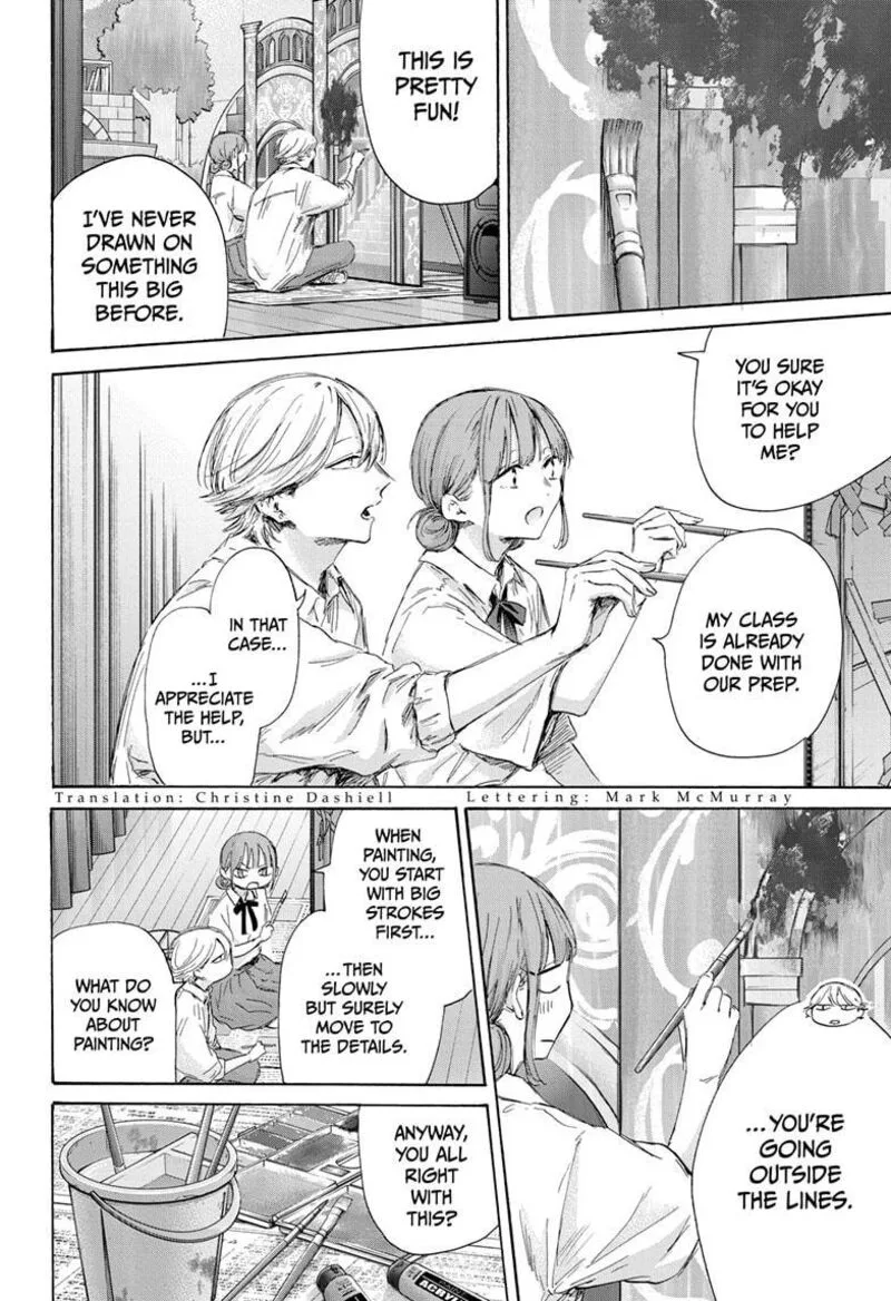 Blue Box Chapter 164 – Page 2