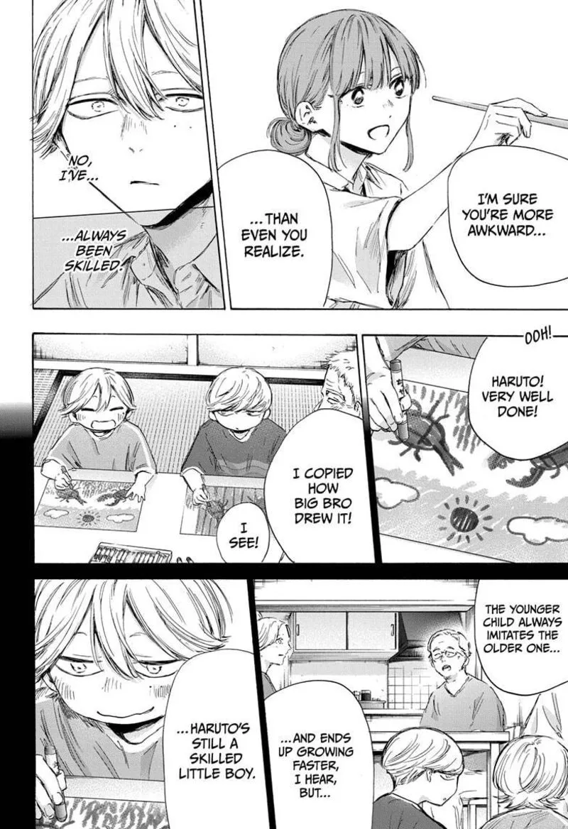 Blue Box Chapter 164 – Page 4