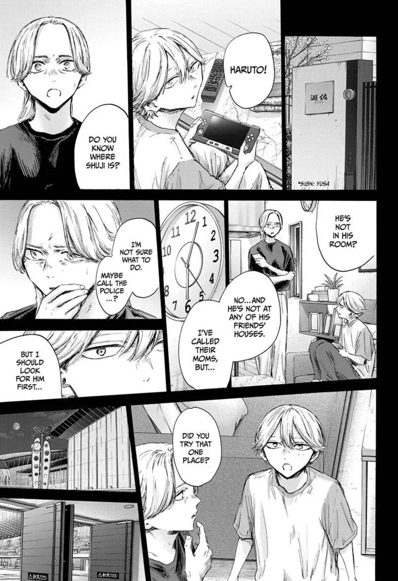 Blue Box Chapter 164 – Page 7