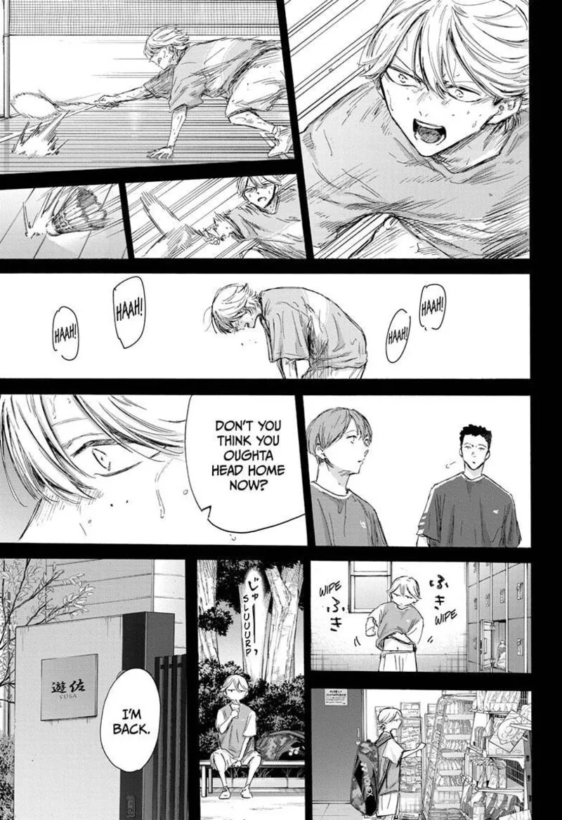 Blue Box Chapter 164 – Page 11
