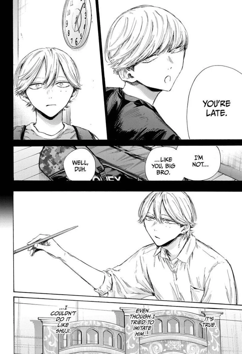 Blue Box Chapter 164 – Page 12