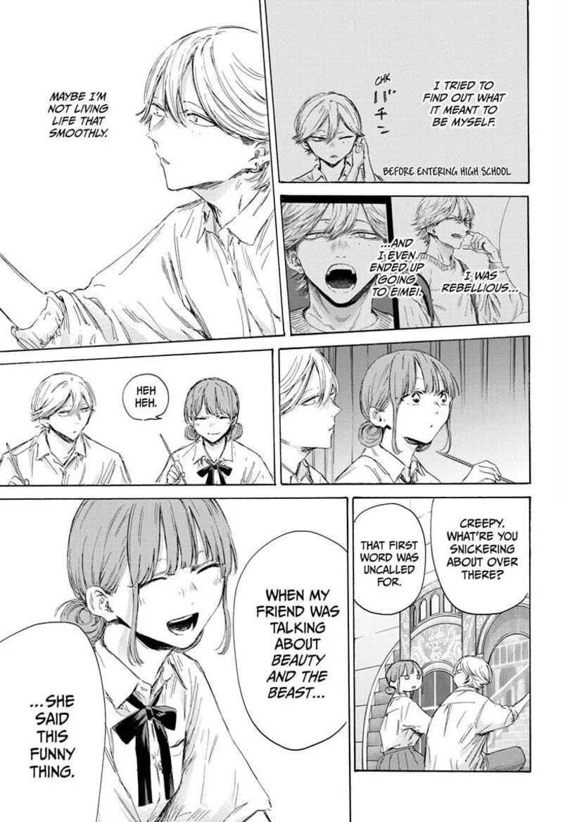 Blue Box Chapter 164 – Page 13
