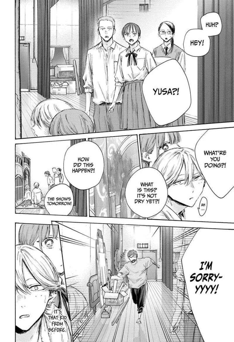 Blue Box Chapter 164 – Page 16