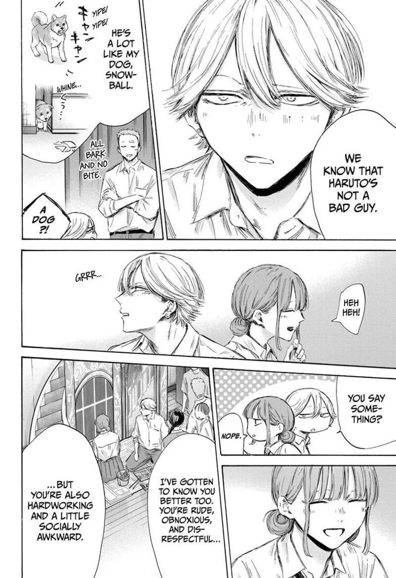 Blue Box Chapter 164 – Page 18