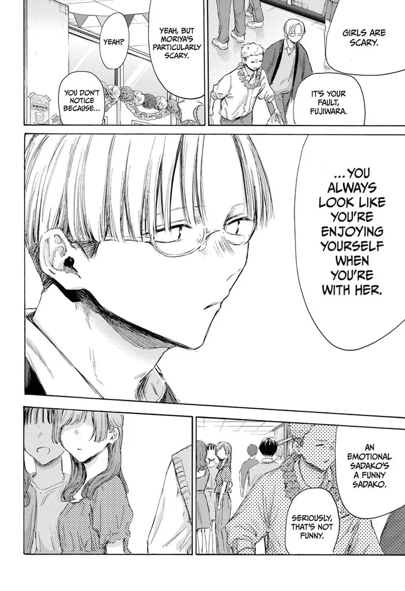 Blue Box Chapter 165 – Page 16