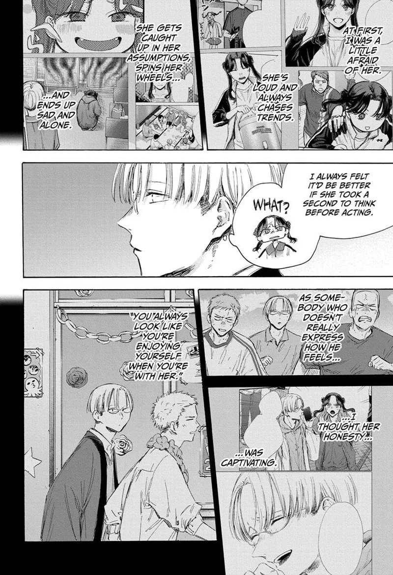 Blue Box Chapter 166: 166 – Page 14