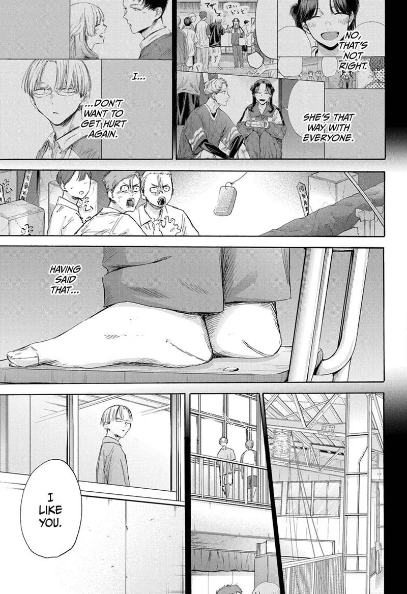 Blue Box Chapter 166: 166 – Page 15