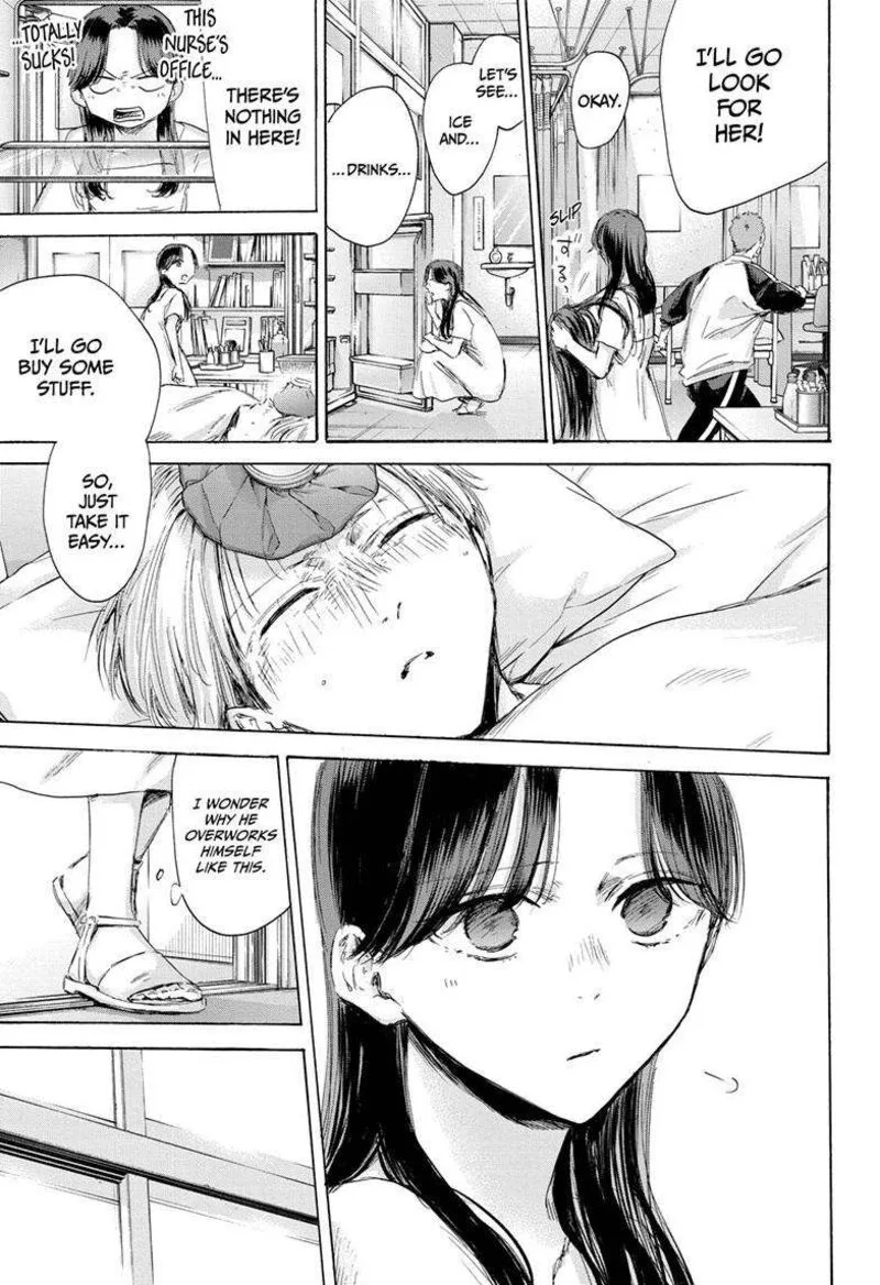 Blue Box Chapter 167 – Page 3
