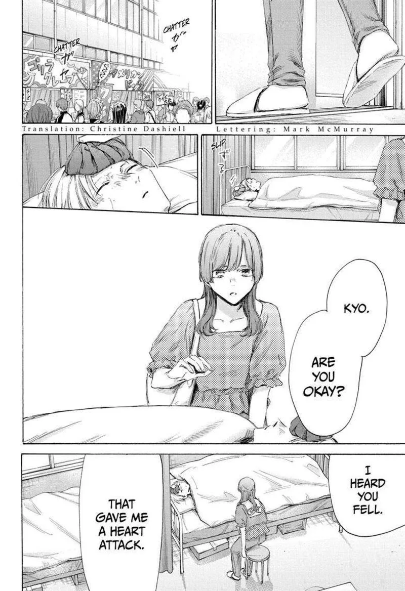 Blue Box Chapter 167 – Page 4