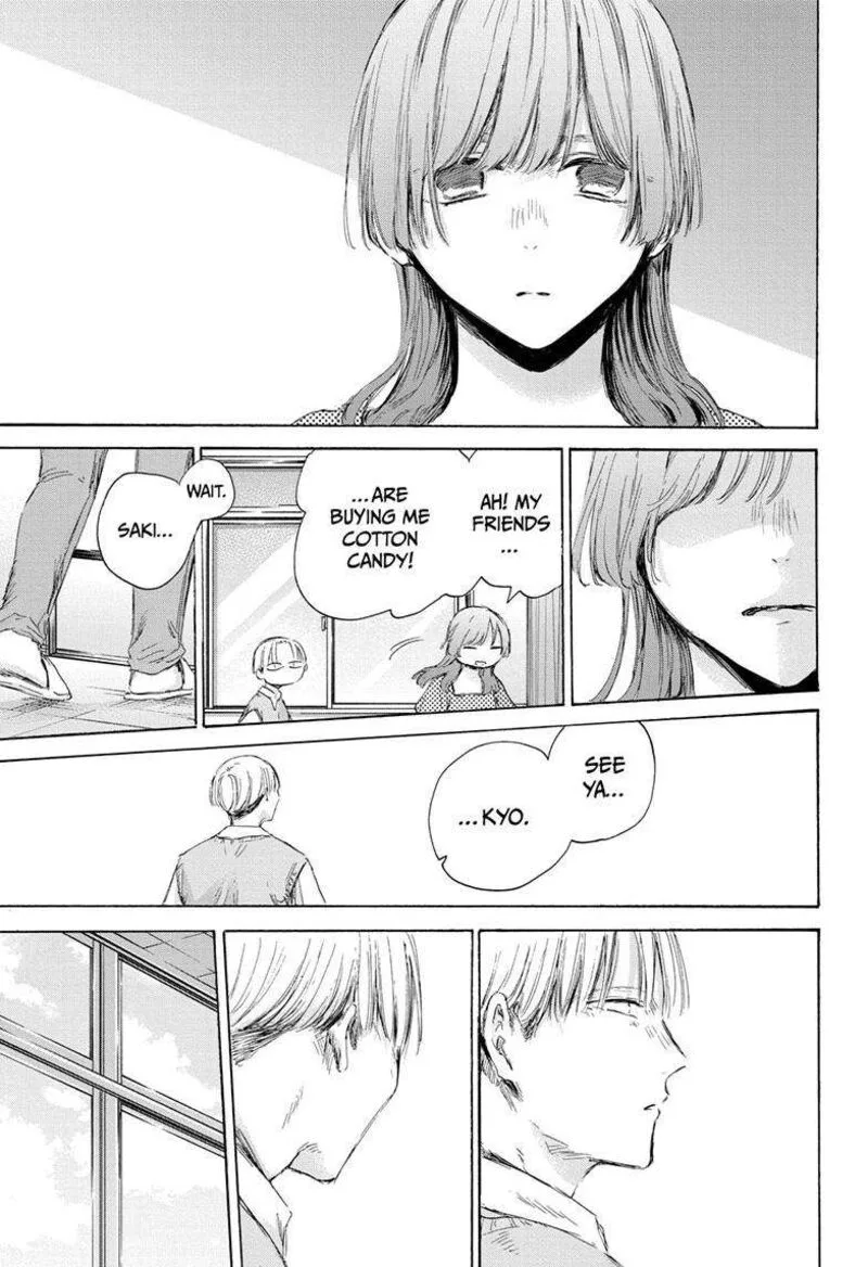 Blue Box Chapter 167 – Page 14
