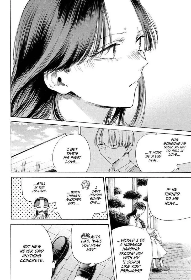 Blue Box Chapter 168 – Page 4
