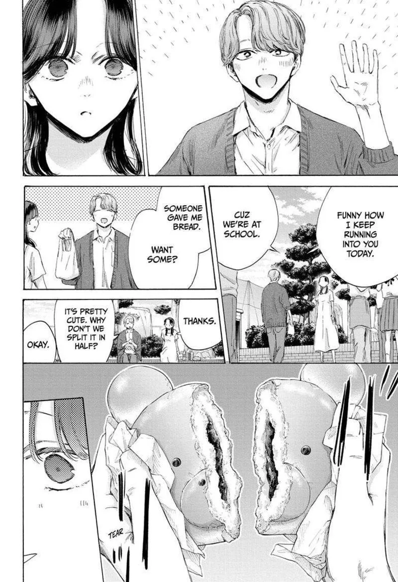 Blue Box Chapter 168 – Page 6