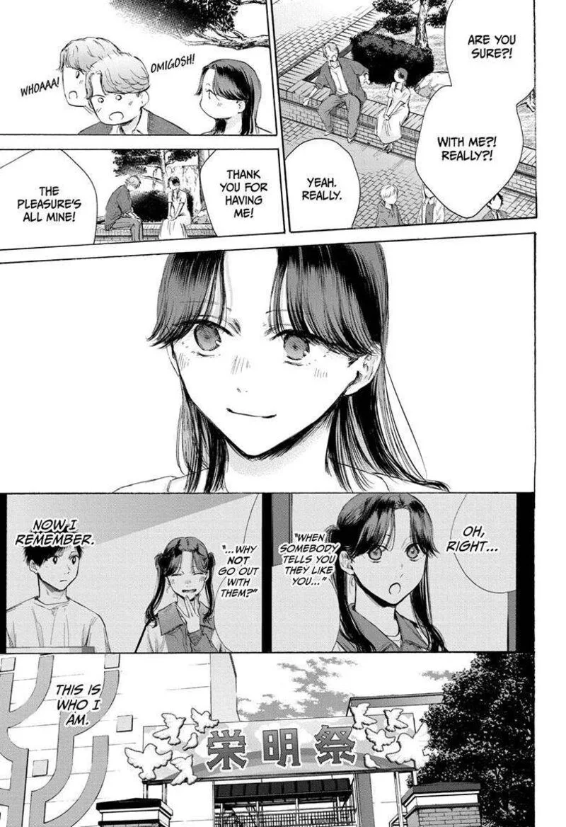 Blue Box Chapter 168 – Page 9