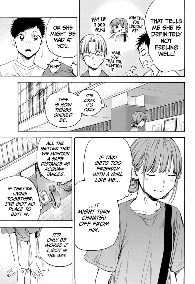 Blue Box Chapter 17: No Problems – Page 3
