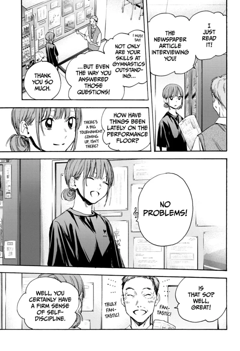 Blue Box Chapter 17: No Problems – Page 7