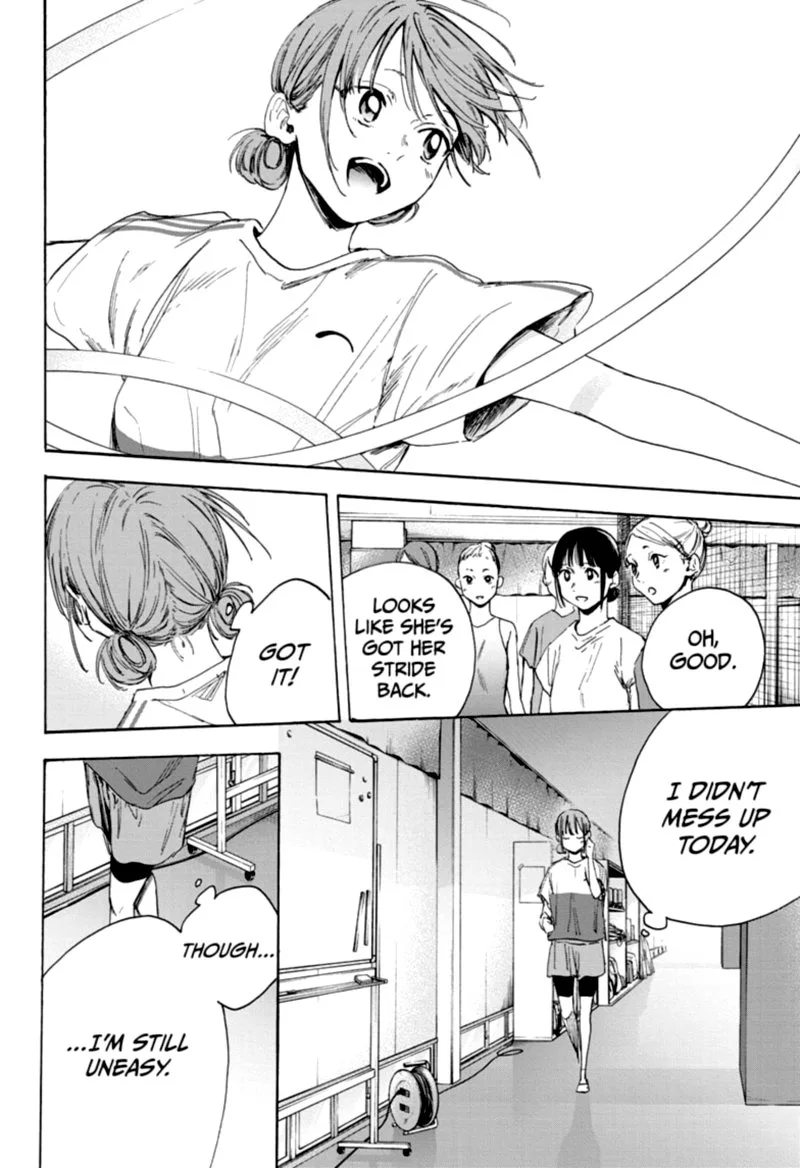 Blue Box Chapter 17: No Problems – Page 12