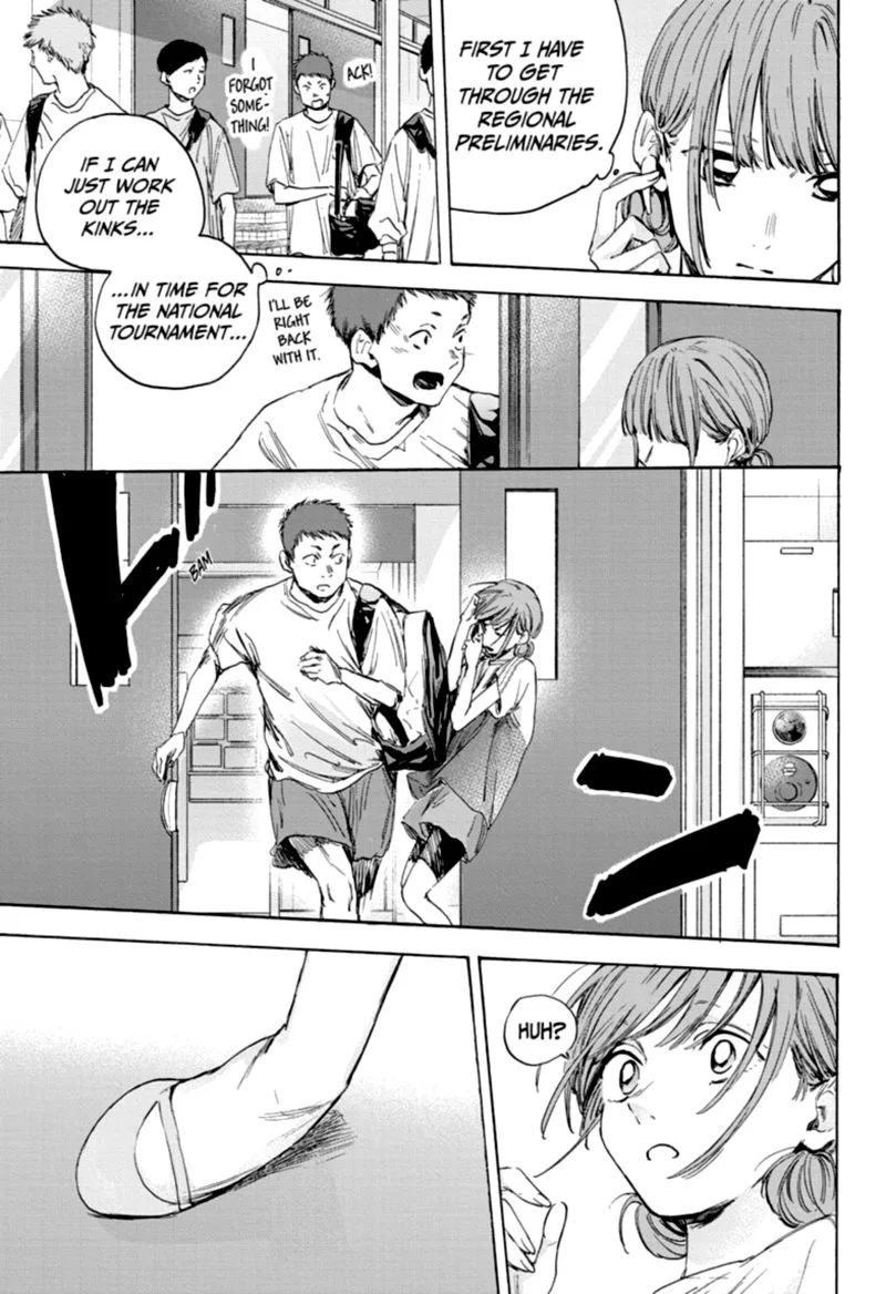 Blue Box Chapter 17: No Problems – Page 13