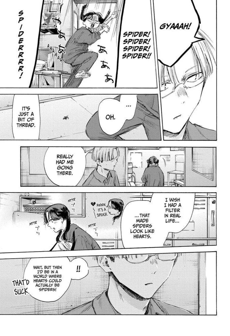Blue Box Chapter 171 – Page 15
