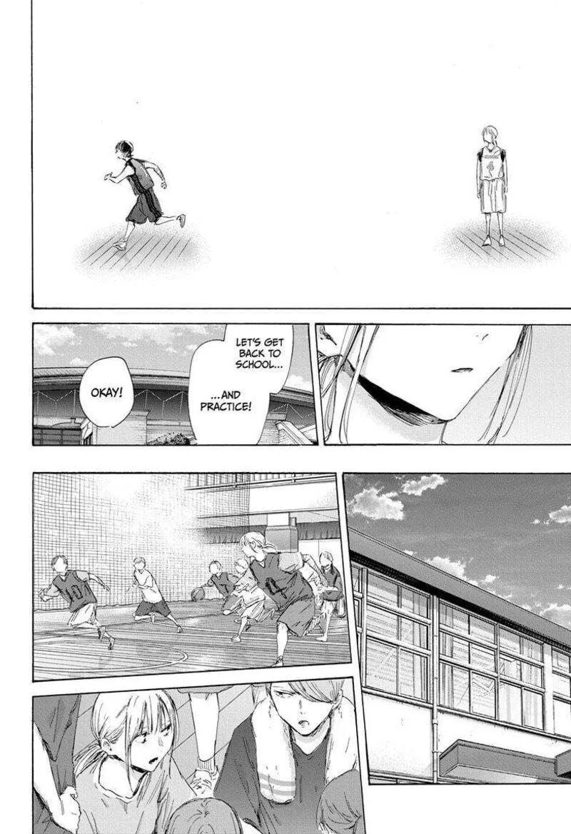 Blue Box Chapter 172 – Page 6