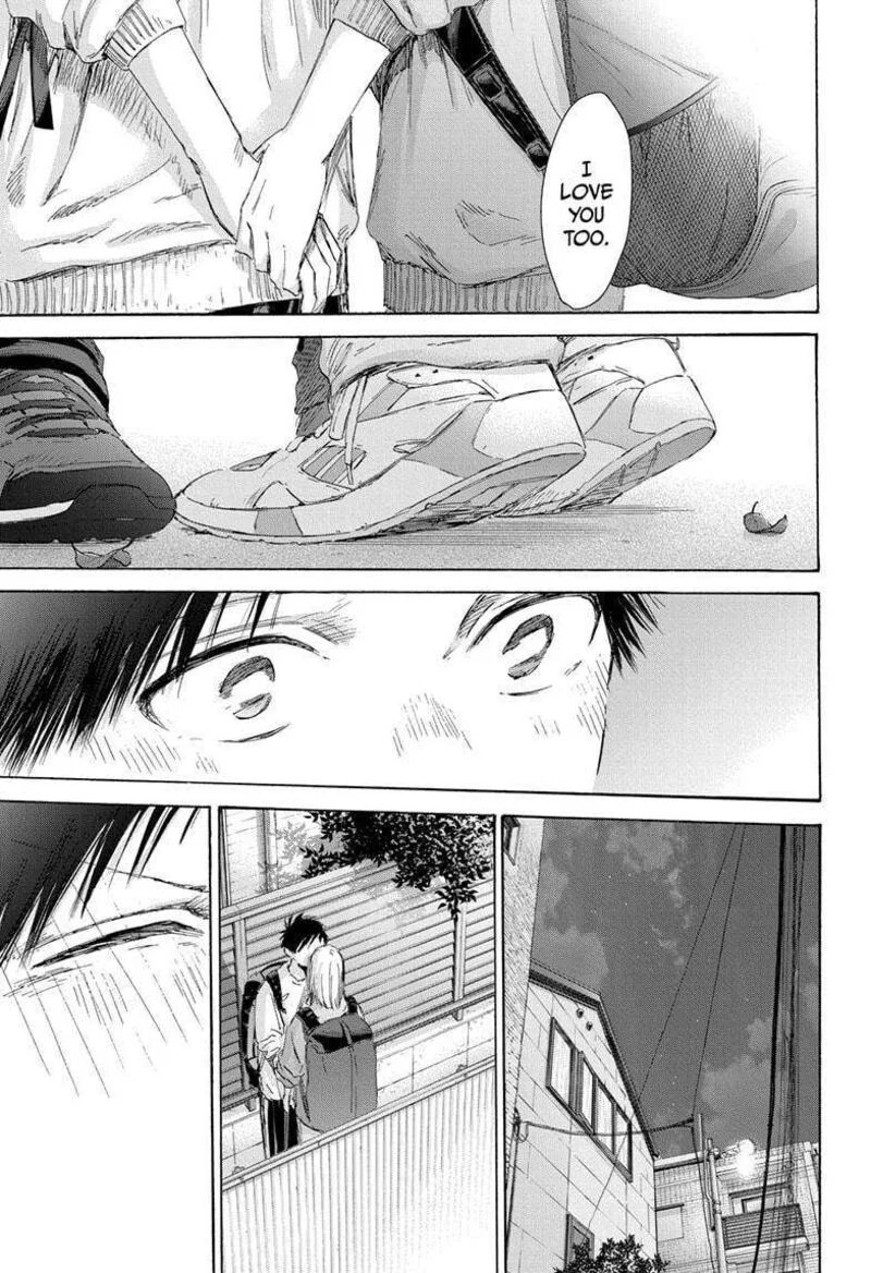 Blue Box Chapter 172 – Page 15
