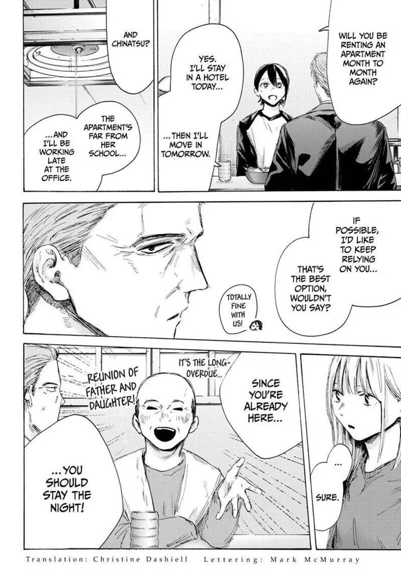 Blue Box Chapter 173 – Page 2