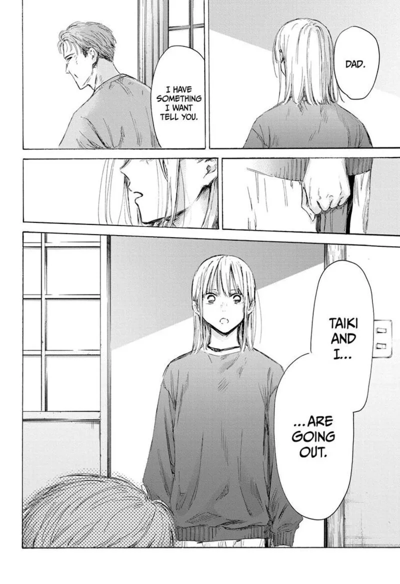 Blue Box Chapter 173 – Page 6