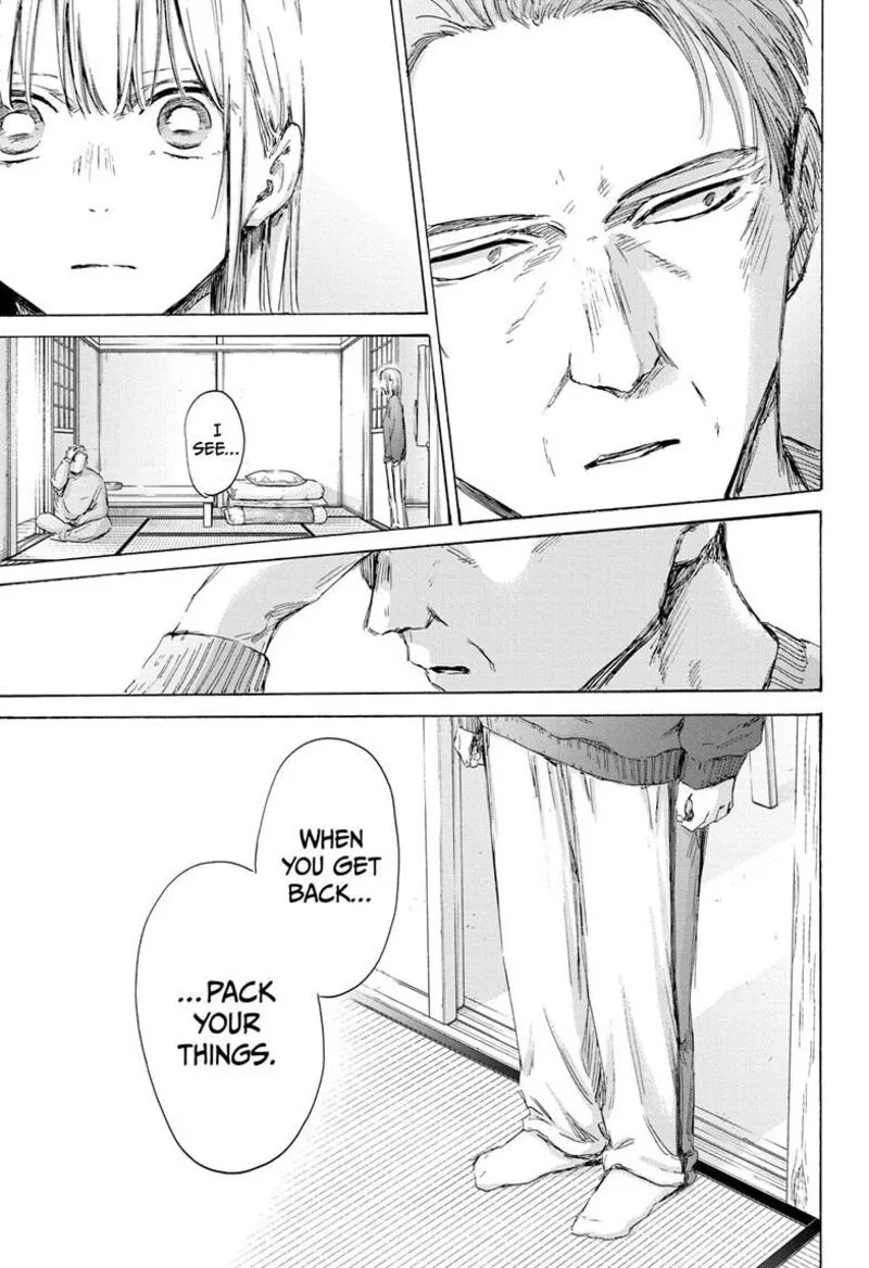 Blue Box Chapter 173 – Page 7