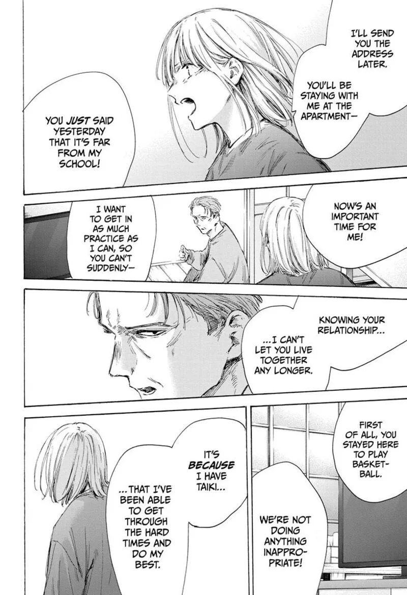 Blue Box Chapter 173 – Page 8