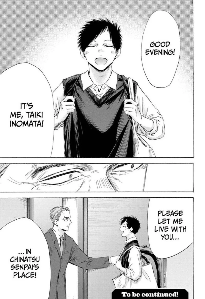 Blue Box Chapter 173 – Page 19