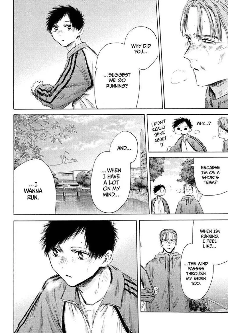 Blue Box Chapter 175 – Page 4