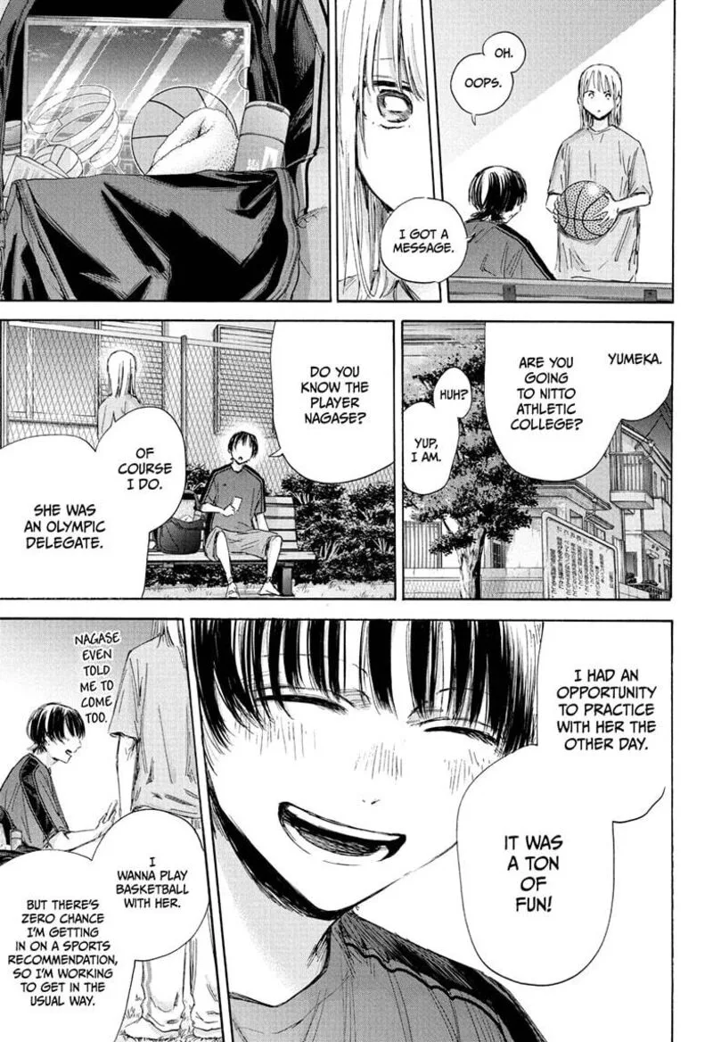 Blue Box Chapter 176 – Page 7