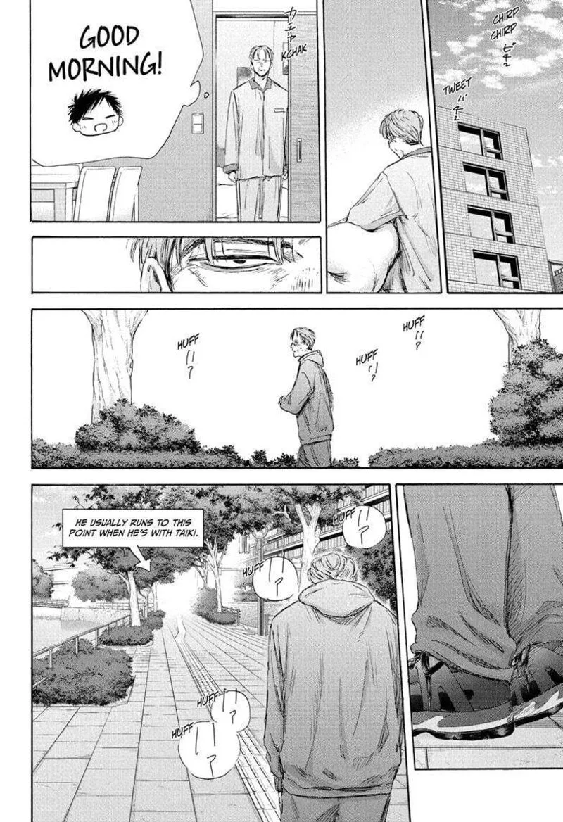 Blue Box Chapter 177 – Page 6