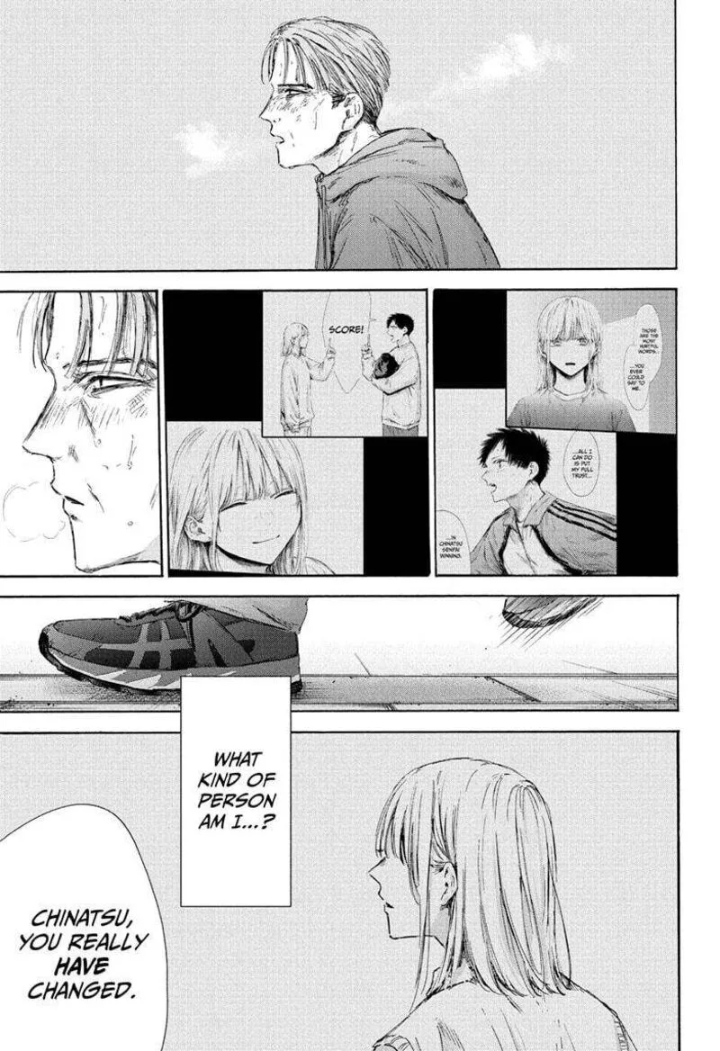Blue Box Chapter 177 – Page 7