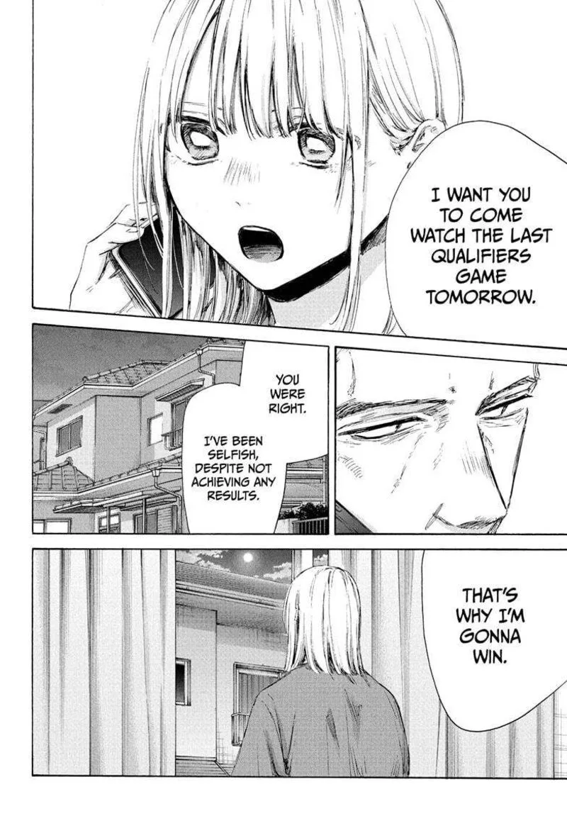 Blue Box Chapter 177 – Page 12