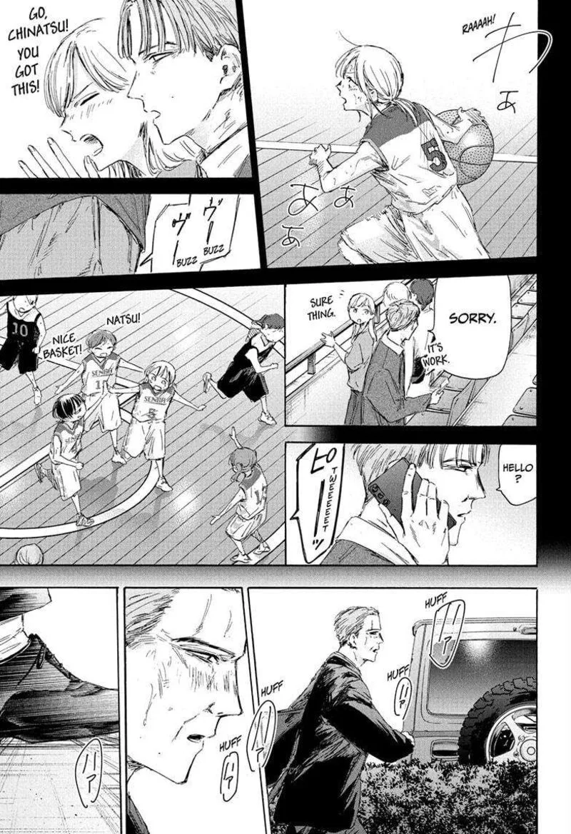 Blue Box Chapter 178 – Page 3