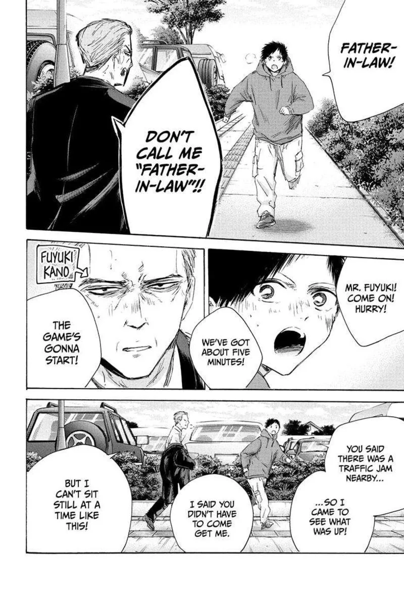 Blue Box Chapter 178 – Page 4