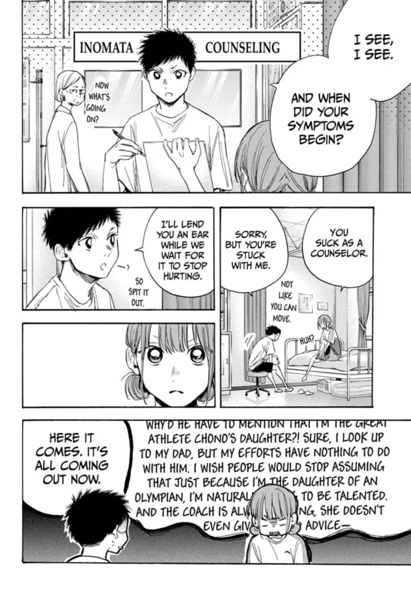 Blue Box Chapter 18: Wish Me Luck – Page 4