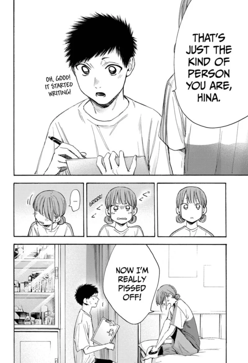 Blue Box Chapter 18: Wish Me Luck – Page 8