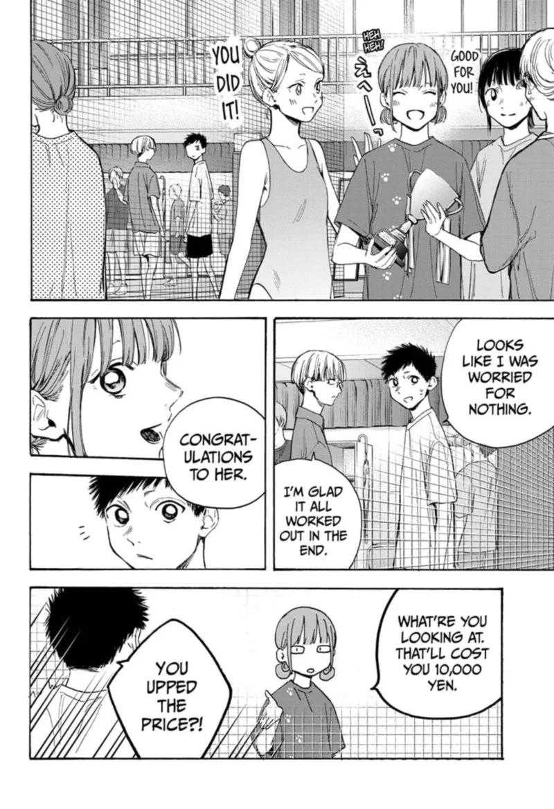 Blue Box Chapter 18: Wish Me Luck – Page 13