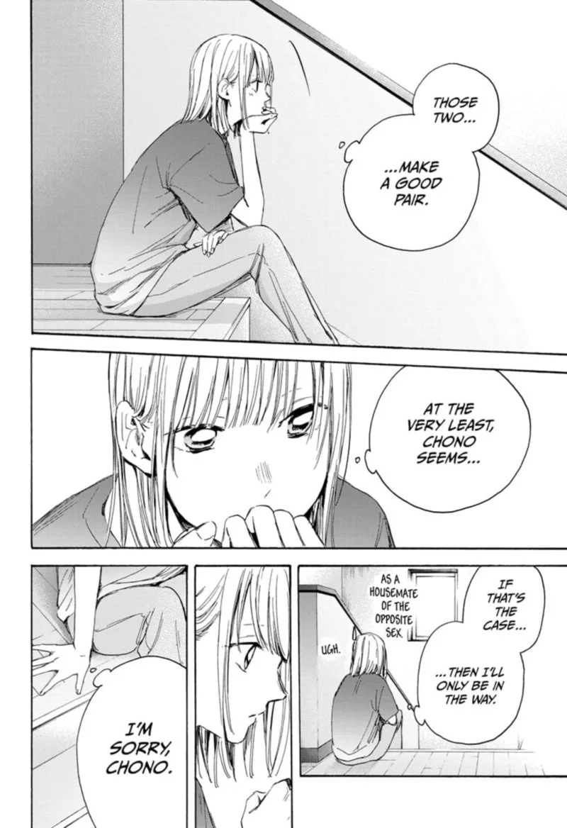 Blue Box Chapter 18: Wish Me Luck – Page 19